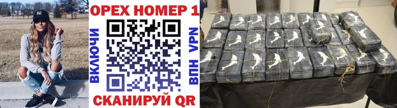 Купить закладки  Елизово  КОКАИН Боливия 