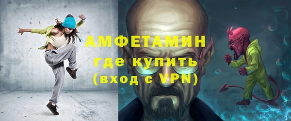 apvp Дмитровск