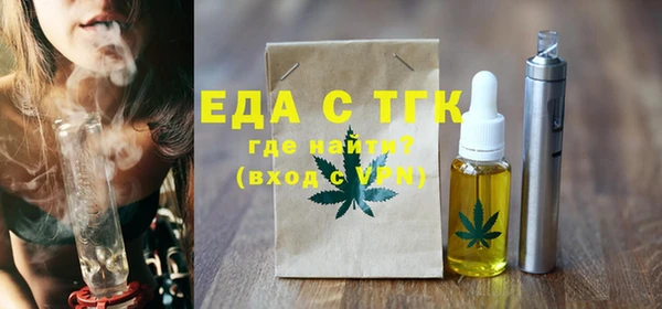 apvp Дмитровск