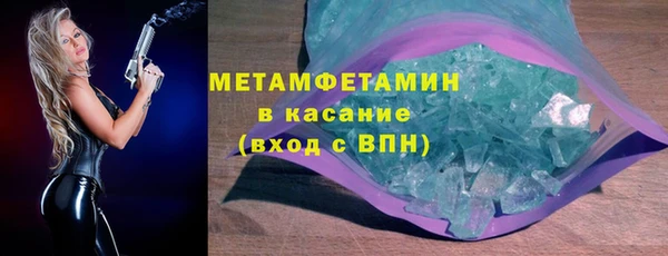 apvp Дмитровск