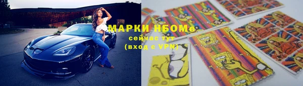 apvp Дмитровск