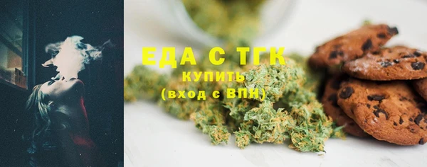 амфетамин Дмитриев