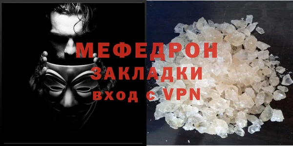 apvp Дмитровск