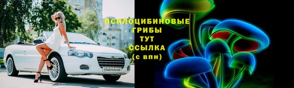 амфетамин Дмитриев