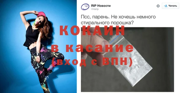 apvp Дмитровск