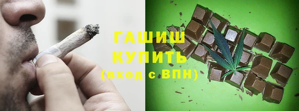 амфетамин Дмитриев
