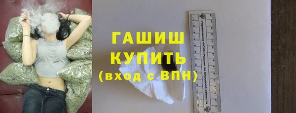 герыч Елабуга