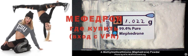 гидропоника Дмитров