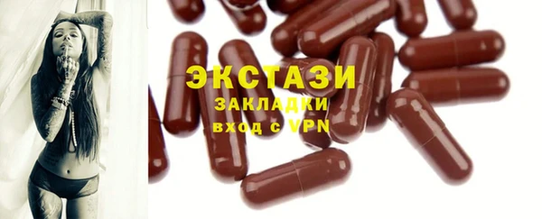гидропоника Дмитров