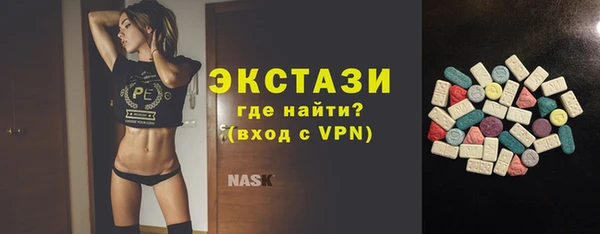 apvp Дмитровск