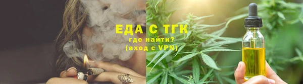 гидропоника Дмитров