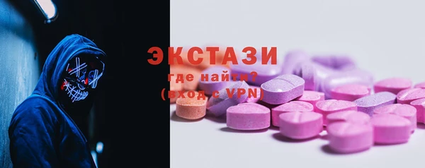 гидропоника Дмитров