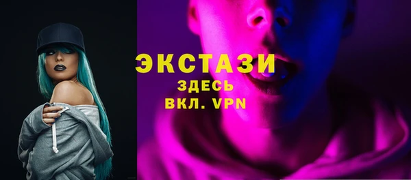 гидропоника Дмитров