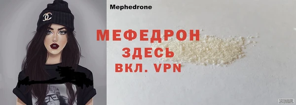 гидропоника Дмитров