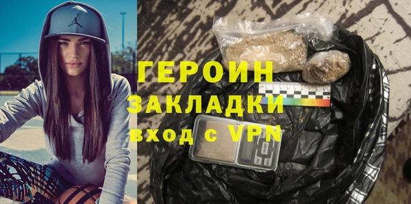 амфетамин Дмитриев
