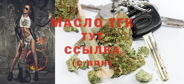 герыч Елабуга