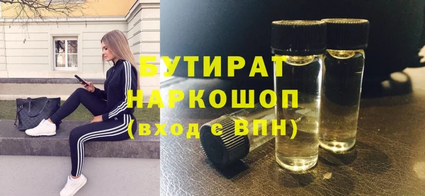 apvp Дмитровск