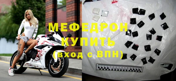 гидропоника Дмитров