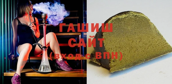 apvp Дмитровск