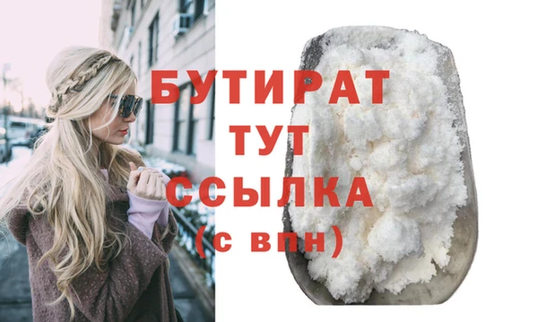 apvp Дмитровск