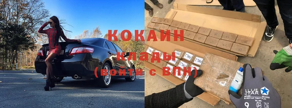 гидропоника Дмитров