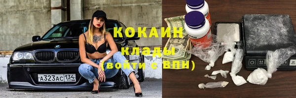 гидропоника Дмитров