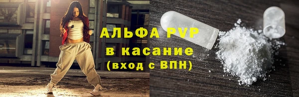 гидропоника Дмитров