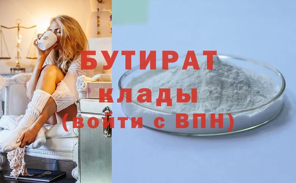 apvp Дмитровск