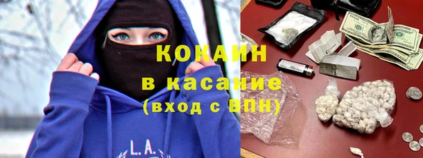 гидропоника Дмитров