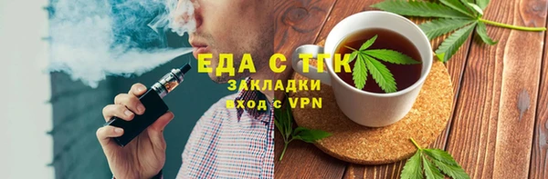 apvp Дмитровск