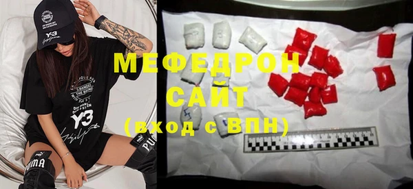 гидропоника Дмитров