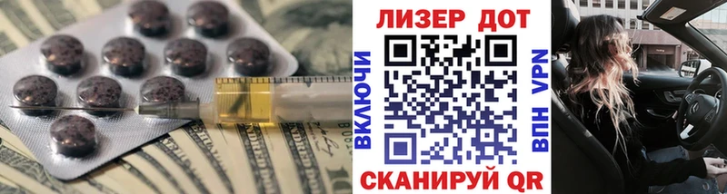 ЛСД экстази ecstasy Купить закладки Елизово