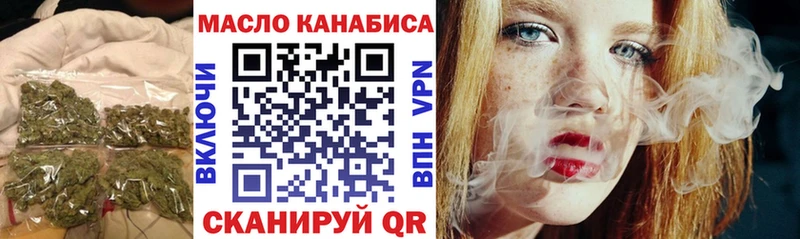 Дистиллят ТГК вейп с тгк  Купить закладки  Елизово 